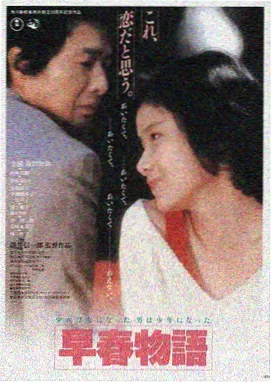 星际穿越 星辰影院电视免费观看