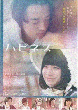 碟中谍7 动作电影
